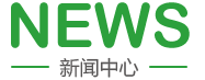 狠狠操最新域名